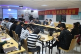 清明“感恩·祈?！? /></a></td></tr></table><p align=
