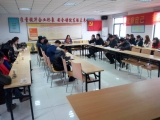 3月20日，劉總對現(xiàn)各公司材料部進行管理制度咨詢